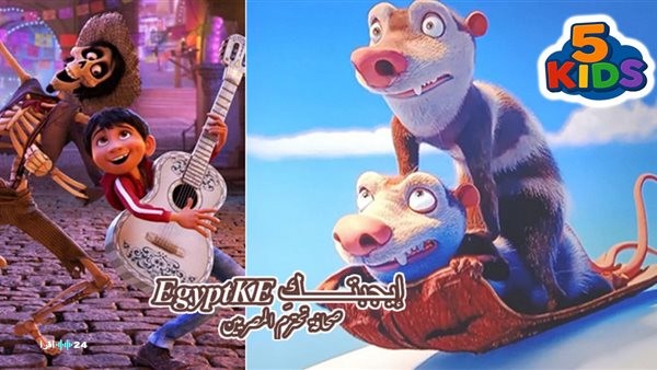 عيش المتعة.. نزل تردد قناة kids 5 الجديد على نايل سات وعرب سات 2026