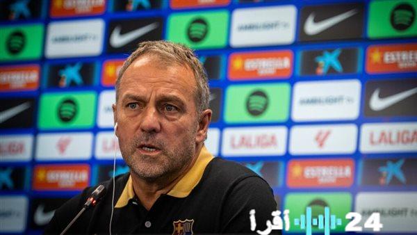 فليك يعبر عن فخره بلاعبي برشلونة بعد الانتصار على رايو فاييكانو ويشيد بأدائهم المتميز