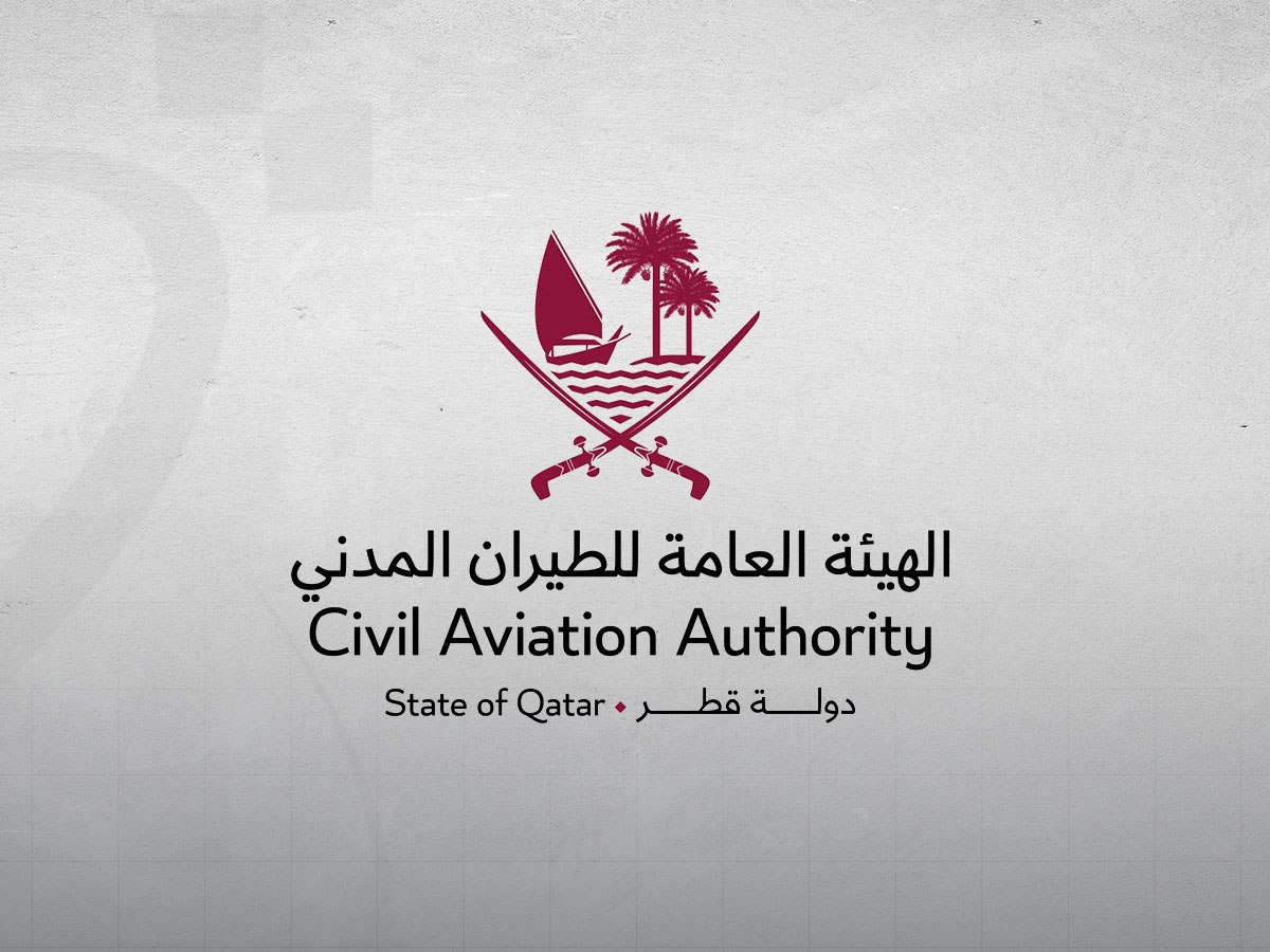 قطر تؤكد في رسالة رسمية لإيكاو انتهاك إيران لحقوق الطيران والاتفاقيات الدولية المتعلقة باتفاقية شيكاغو
