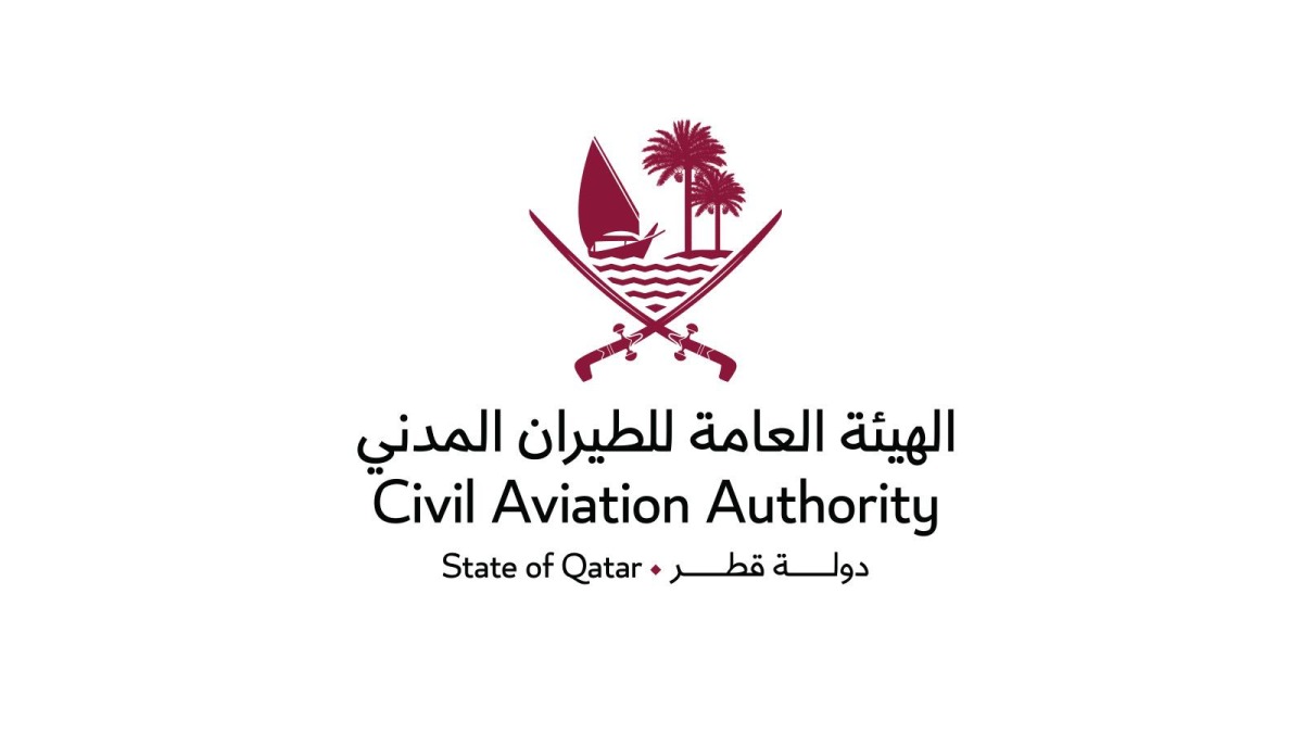 قطر ترسل رسالة رسمية إلى الإيكاو تتعلق بالأوضاع الجوية الراهنة في ظل تصاعد الاعتداءات الإيرانية