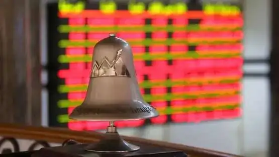 «خسائر فادحة في البورصة المصرية: تراجع 2 مليار جنيه مع إغلاق تعاملات الاثنين 2 مارس 2026»