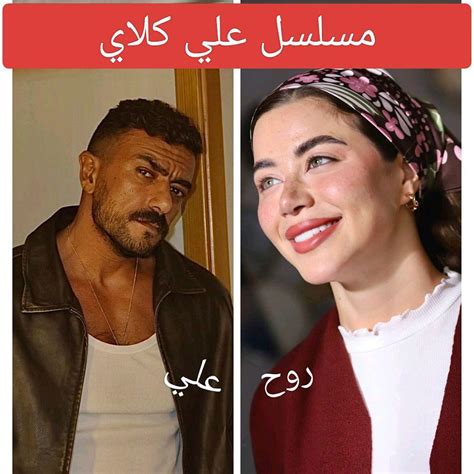 مبادرة خيرية فلسطينية تعزز العمل الإنساني وتستأذن أسرة روح من فلسطينيي 48 لتحقيق الأثر الإيجابي