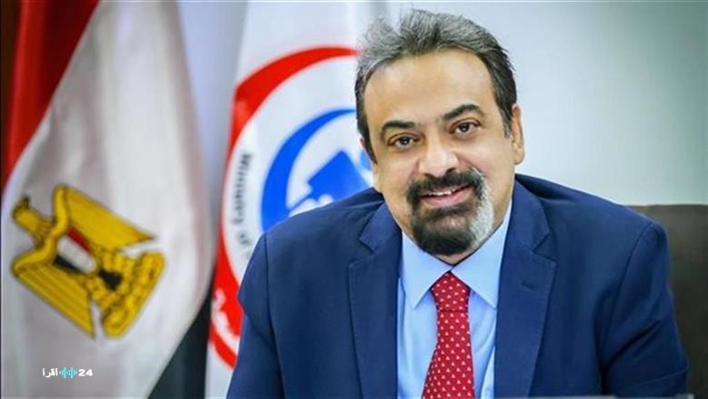 متحدث «الصحة»: رفعنا درجة الاستعداد القصوى لمواجهة تقلبات الطقس