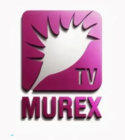 محتوى لبناني +18..تردد قناة Murex TV اللبنانية الجديد بجودة عالية