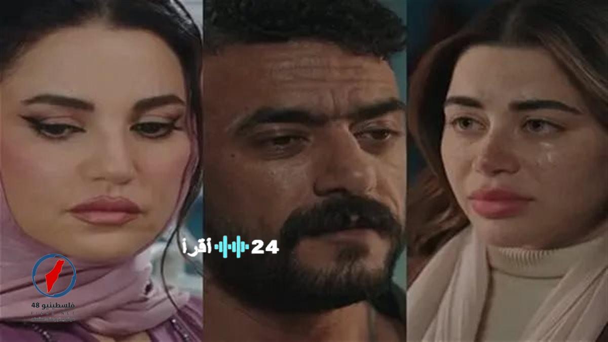 مواعيد عرض الحلقة 27 من مسلسل علي كلاي تكشف عن تطورات مفاجئة وأحداث متصاعدة