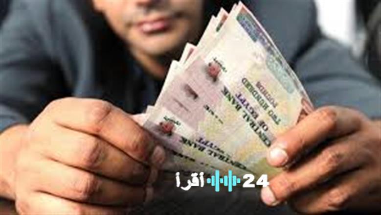 موعد صرف منحة عيد الفطر للعمالة غير المنتظمة والمستندات اللازمة للتقديم