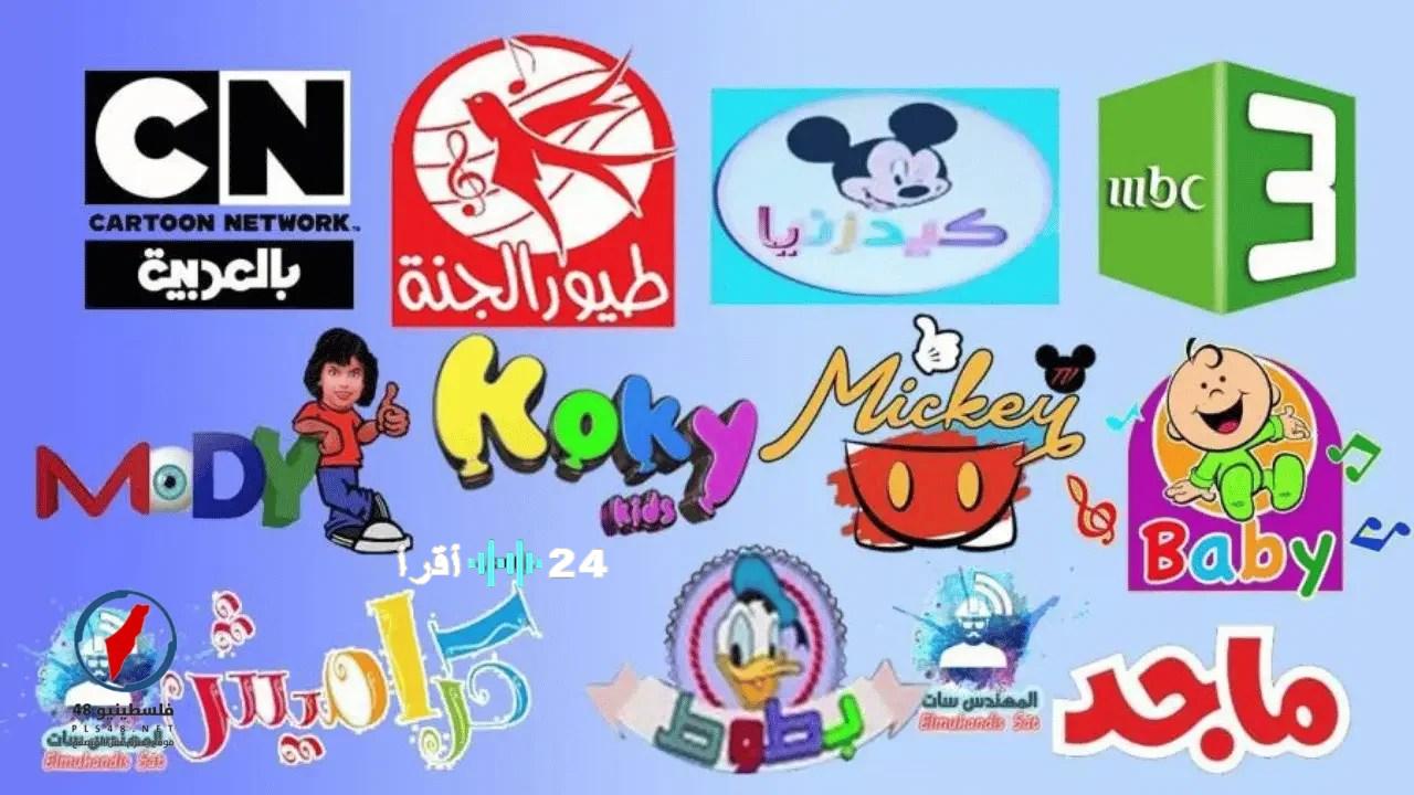 موعد عرض الحلقة الأخيرة من مسلسل علي كلاي وتردد القنوات الناقلة في فلسطينيو48