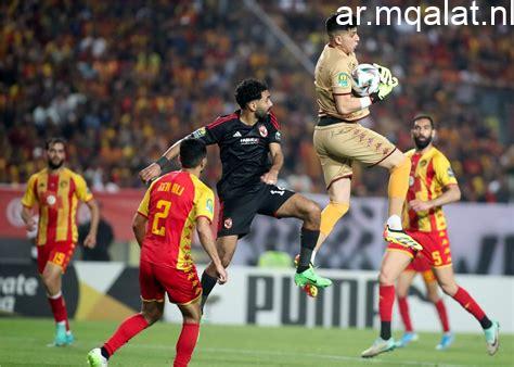 موعد مباراة الأهلي ضد الترجي في نهائي دوري أبطال إفريقيا والقنوات الناقلة