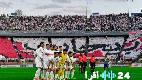موعد مباراة الزمالك وشباب بلوزداد في نصف نهائي الكونفدرالية الإفريقية