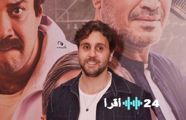 هشام ماجد يوجه رسالة للجمهور بعد تصدر فيلم برشامة لإيرادات الأفلام ويؤكد على نجاح العمل وتفاعل الجماهير