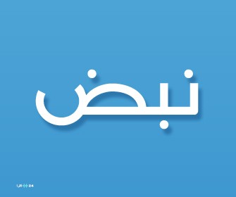 أسعار الذهب في مصر اليوم الأربعاء..وعيار 21 يصل لـ 7289 جنيهًا