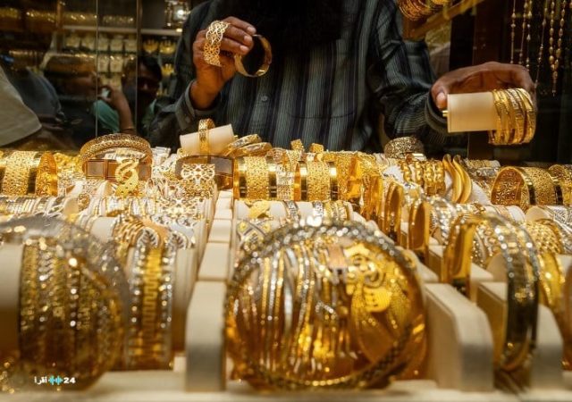 انخفاض أسعار الذهب في مصر 210 جنيهات.. وعيار 21 يتراجع 2.8% خلال مارس