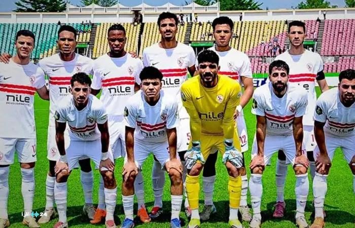 بث مباشر مباراة الزمالك ضد المصري في الدوري الممتاز