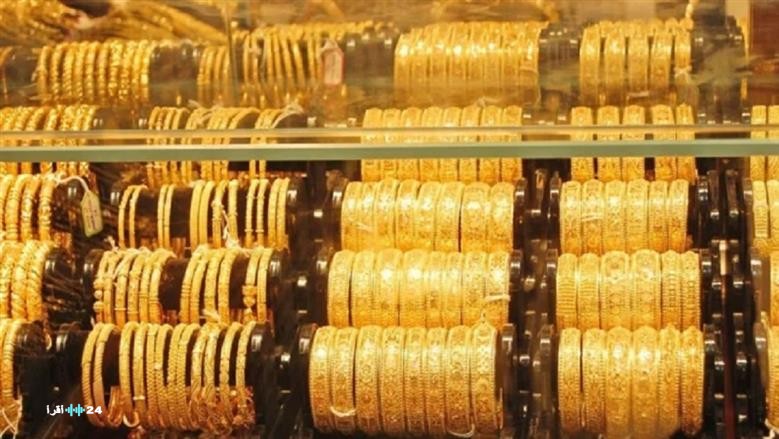 بعد سلسلة مكاسب.. خسائر مفاجئة في سعر جرام الذهب عيار 21 الآن بالصاغة