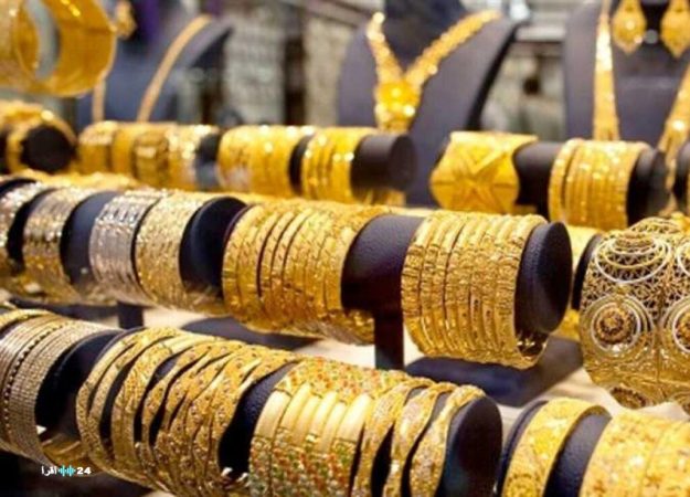 تراجع أسعار الذهب في مصر 50 جنيهًا للجرام رغم صعود الأونصة عالميًا