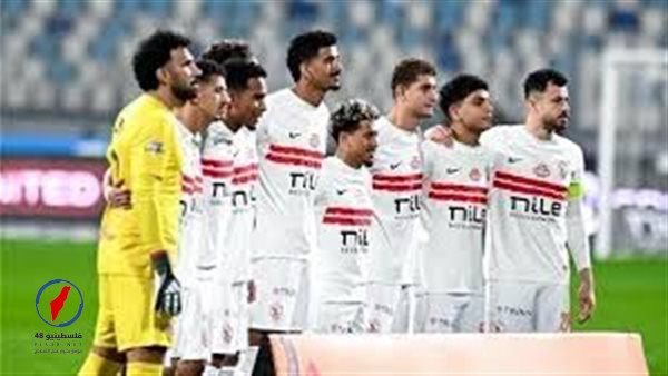 تردد قناة أون سبورت لنقل مباشرة مباراة الزمالك وشباب بلوزداد