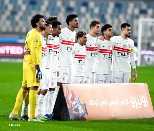 رابط مباشر الأسطورة.. بث مباشر مشاهدة مباراة الزمالك والمصري البورسعيدي يلا شوت بلس بالدوري المصري بجودة قوية عالية دون تقطيع