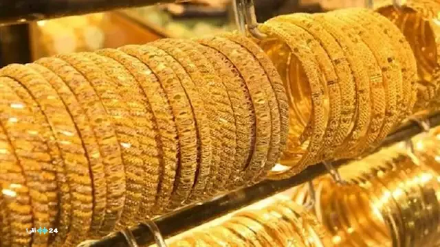 سعر الذهب المعلن بموقع البورصة المصرية 1 أبريل 2026