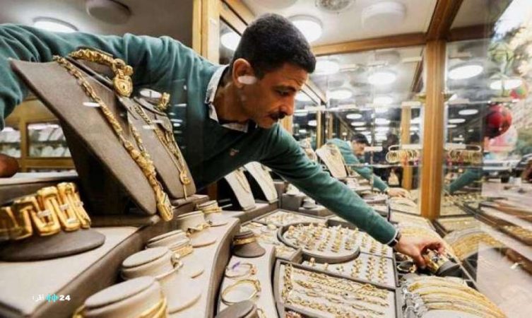 عاجل.. انخفاض سعر الذهب الآن في مصر مع نهاية التعاملات | تحديث لحظي