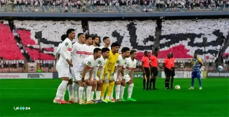 يلا شوت.. بث مباشر مشاهدة مباراة الزمالك والمصري البورسعيدي الأسطورة مباشر بجودة قوية عالية دون تأخير في البث
