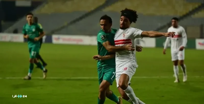 يلا شوت.. مشاهدة مباراة الزمالك والمصري بث مباشر في الدوري