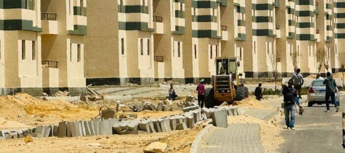 رابط تحميل كراسة شروط شقق «سكن لكل المصريين 2026».. وطريقة التقديم – الأسبوع