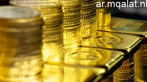 استقرار أسعار الذهب في الإمارات وسط هدوء الأسواق المالية
الذهب الإماراتي يترقب في نطاق عرضي مع استقرار الأسواق المالية
تحركات عرضية للذهب في الإمارات تزامناً مع استقرار الأسواق المالية