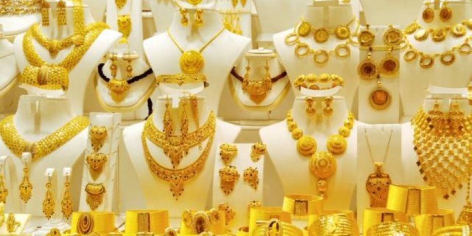 أسعار الذهب اليوم فى مصر الاثنين 18مايو 2026