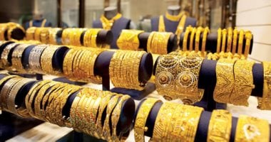 تراجع جديد فى سعر الذهب بمصر.. وعيار 21 يفقد 25 جنيها