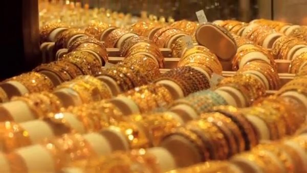 تحديث أسعار الذهب اليوم الخميس 21 مايو في الأسواق