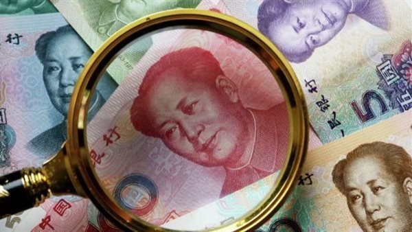 سعر اليوان الصيني يسجل 7.79 جنيه في تعاملات البنك المركزي