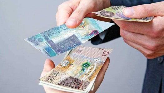 سعر صرف الدينار الكويتي مقابل الجنيه المصري اليوم الأربعاء
تحديثات سعر الدينار الكويتي في مصر اليوم الأربعاء
تطورات أسعار الدينار الكويتي اليوم الأربعاء بالبنوك المصرية