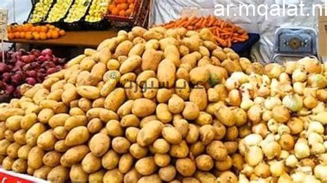 تحديث أسعار الخضروات والفاكهة والدواجن في أسواق الفيوم اليوم الأربعاء