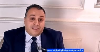 أحمد سيف يؤكد أن الإقبال على السيارات الكهربائية تحول استراتيجي دائم وليس موضة عابرة