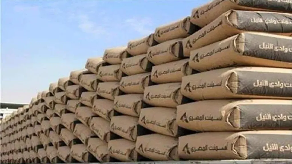 أسعار الأسمنت في مصر عند 4200 جنيه للطن وسط هدوء بسوق مواد البناء -جريدة المال