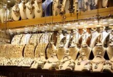 ``` أسعار الذهب اليوم في مصر تسجل ارتفاعًا ملحوظًا في ثالث أيام عيد الأضحى مع وصول عيار 21 إلى 6780 جنيهًا ```
