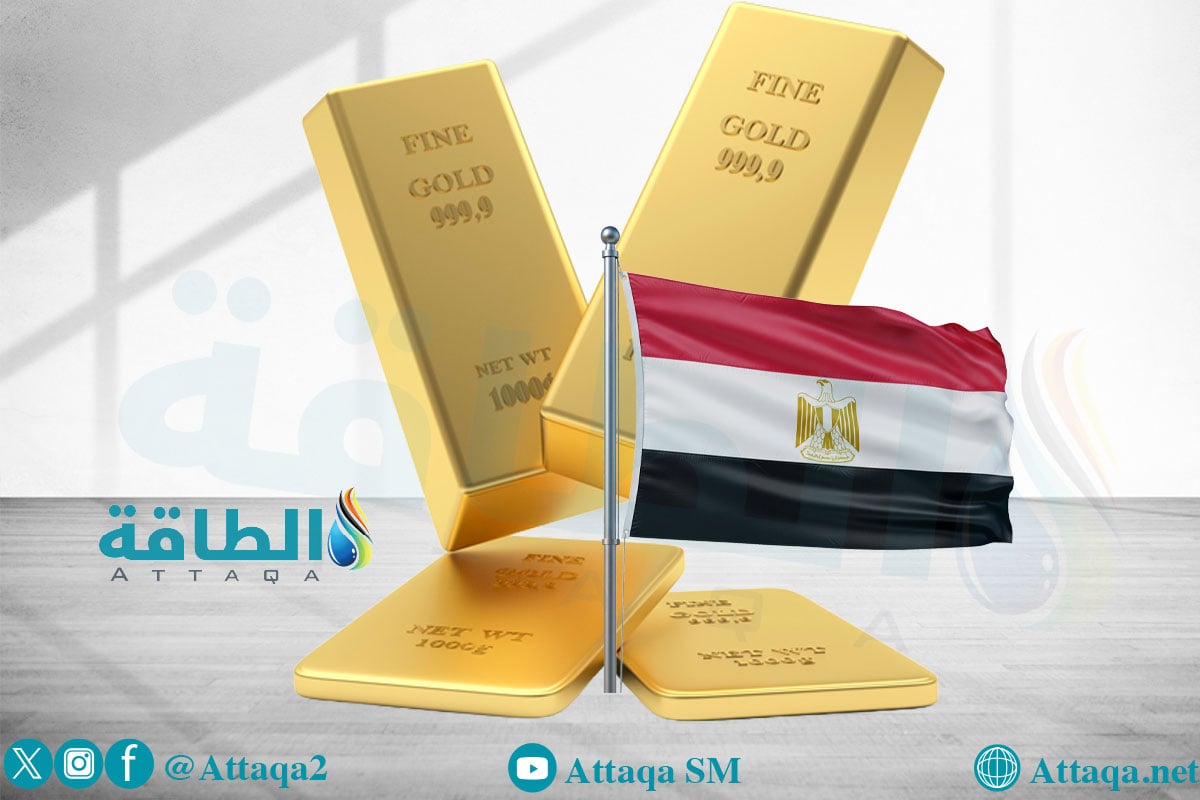 أسعار الذهب في مصر اليوم.. عيار 21 فوق حاجز 6850 جنيهًا