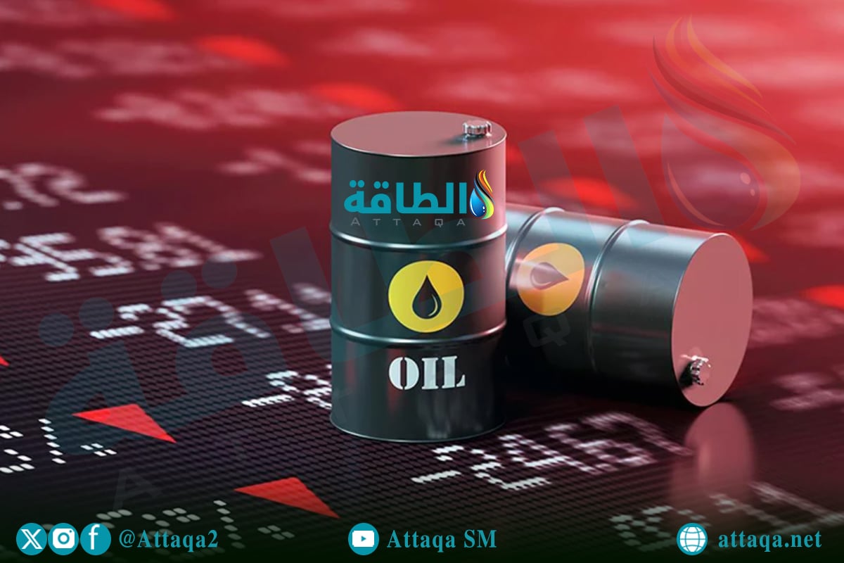 أسعار النفط تنخفض 1%.. وخام برنت لشهر يوليو فوق 111 دولارًا – (تحديث)