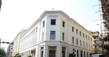 أعلى شهادات الادخار فى البنوك قبل اجتماع يوم الخميس