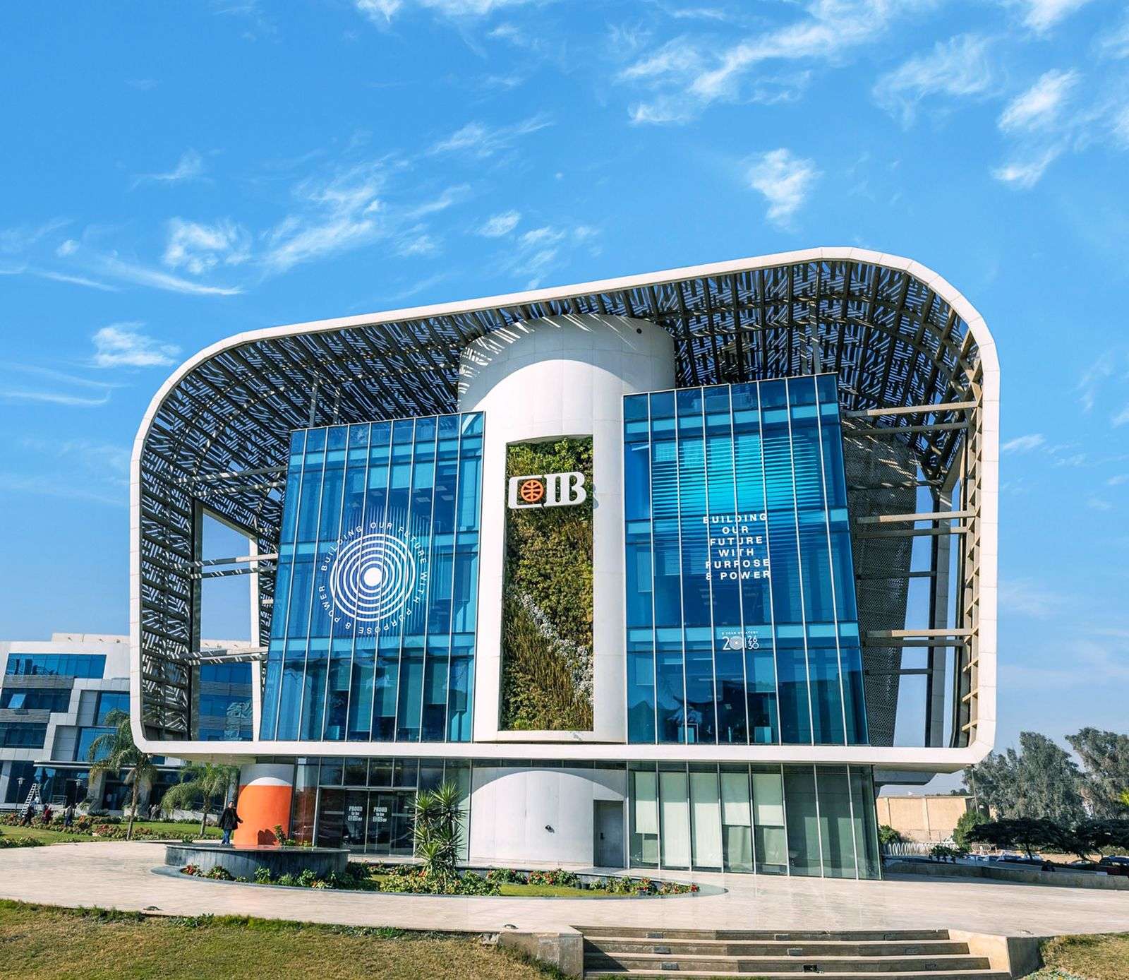 أعلى عائد على شهادات الادخار في مصر قبل اجتماع البنك المركزي.. CIB يتصدر بـ19.5%