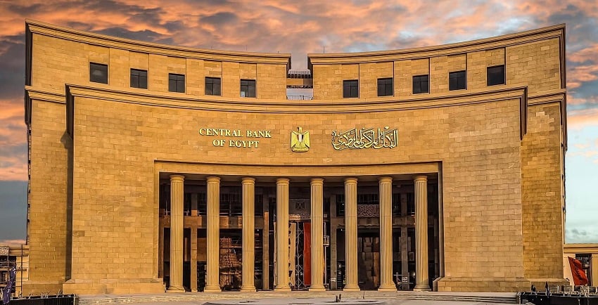 أفضل 4 شهادات ادخار في البنوك عقب تثبيت سعر الفائدة عند 19%