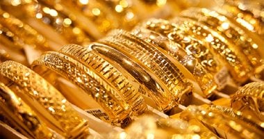 استقرار أسعار الذهب في السعودية مع ختام تداولات الأسبوع