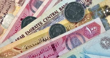 ``` استقرار سعر الدرهم الإماراتي أمام الجنيه اليوم مع تفاصيل الأسعار المتجددة ```