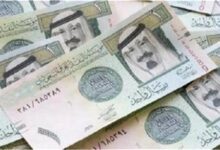 استقرار سعر الريال السعودي في ختام تعاملات اليوم 29 مايو 2026
