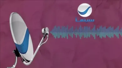 اضبط الآن.. تردد روتانا سينما 2026 الجديد لمشاهدة أقوى الأفلام العربية