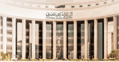 التفاصيل الكاملة لأعلى شهادات الادخار فى أكبر 4 بنوك تعمل فى مصر