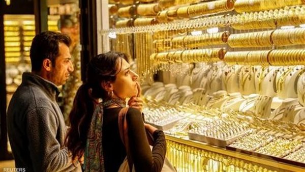 أسعار الذهب في مصر اليوم الجمعة وسط ترقب لقرارات الفيدرالي الأمريكي