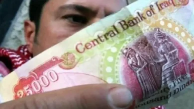 العراق يعلن تبكير صرف رواتب المتقاعدين قبل عيد الأضحى 2026