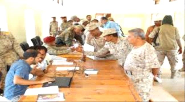 الكشف عن موعد صرف مرتبات منتسبي الجيش والأمن