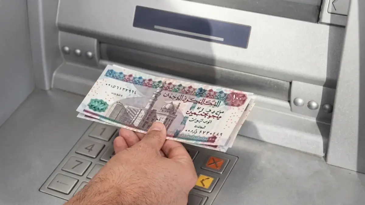 المالية تبدأ صرف رواتب 5.5 مليون موظف الثلاثاء المقبل وفق خطة لتفادي الازدحام